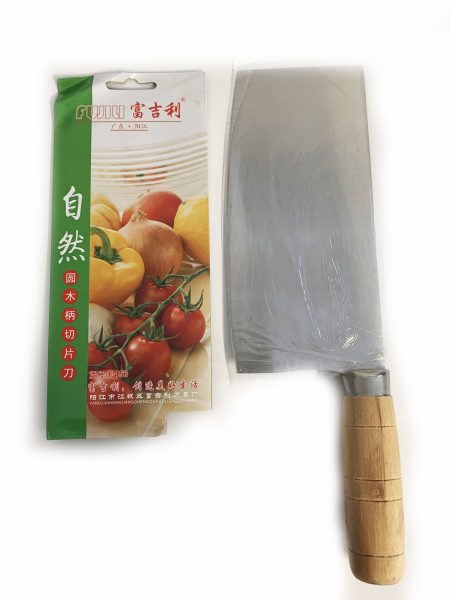 #F153 富吉利木柄切片刀 1*50  FJL KITCHEN KNIFE