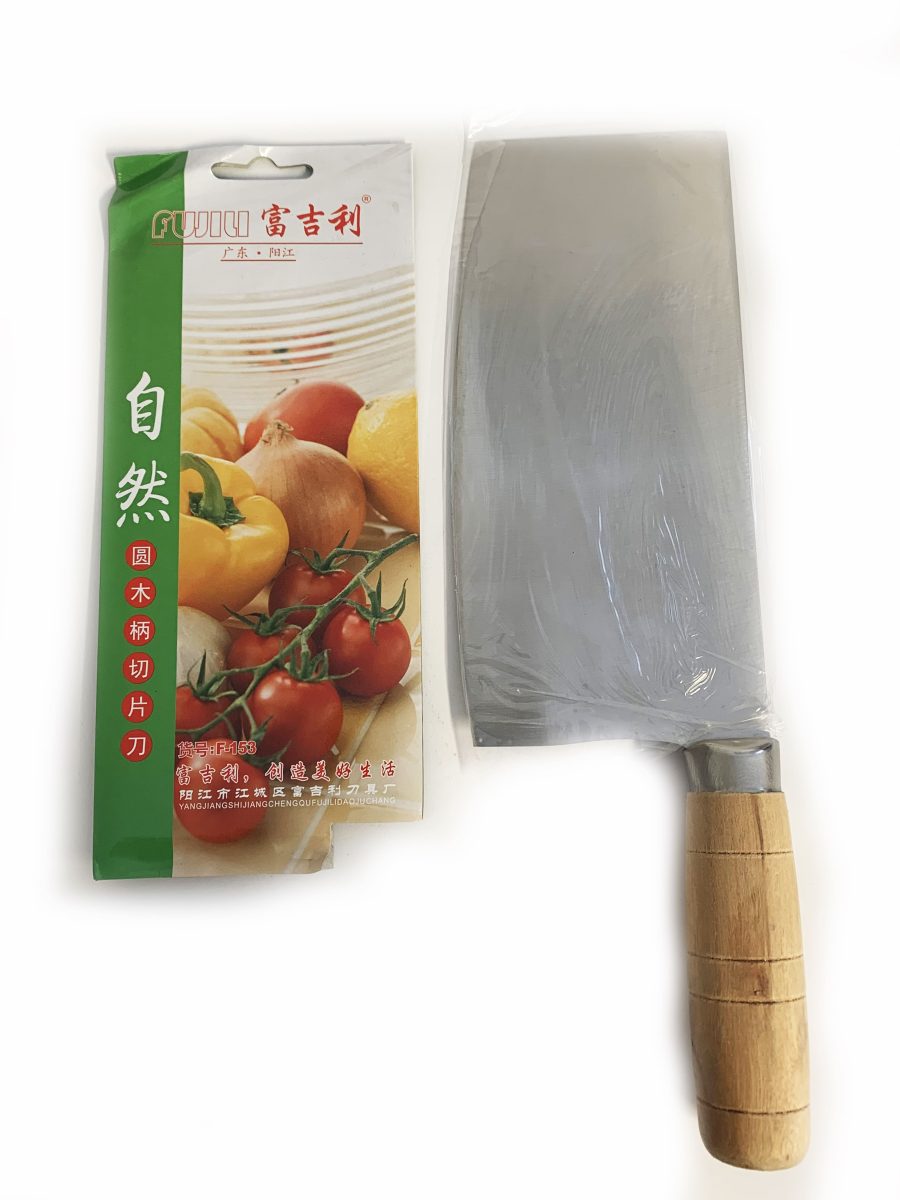 #F153 富吉利木柄切片刀 1*50  FJL KITCHEN KNIFE