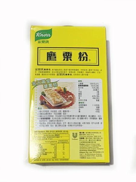 家乐牌鹰粟粉420G*24   KNORR KINGFORDS CORN STARCH