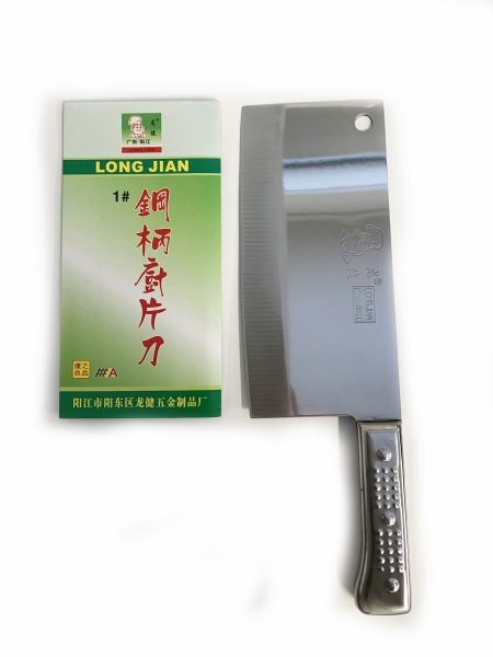龙健1号钢柄厨片刀1*50  LJ #1 KITCHEN KNIFE