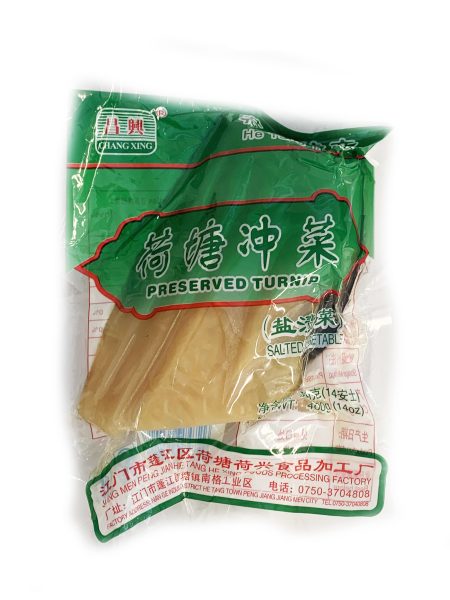 昌兴半苗排菜片(荷塘冲菜))400G*50  CX PRE VEGE SLICES
