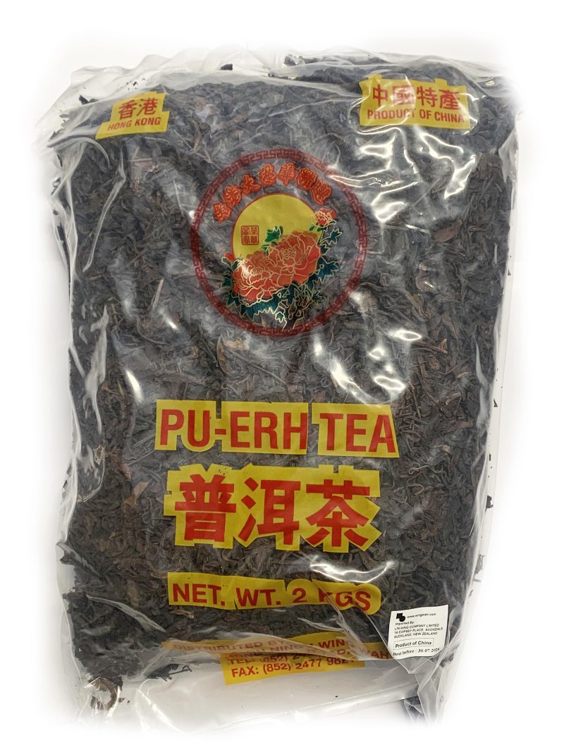 大荣华B级云南普洱茶2KG*8 TWW GRADE B YN PU ER TEA LEAVES