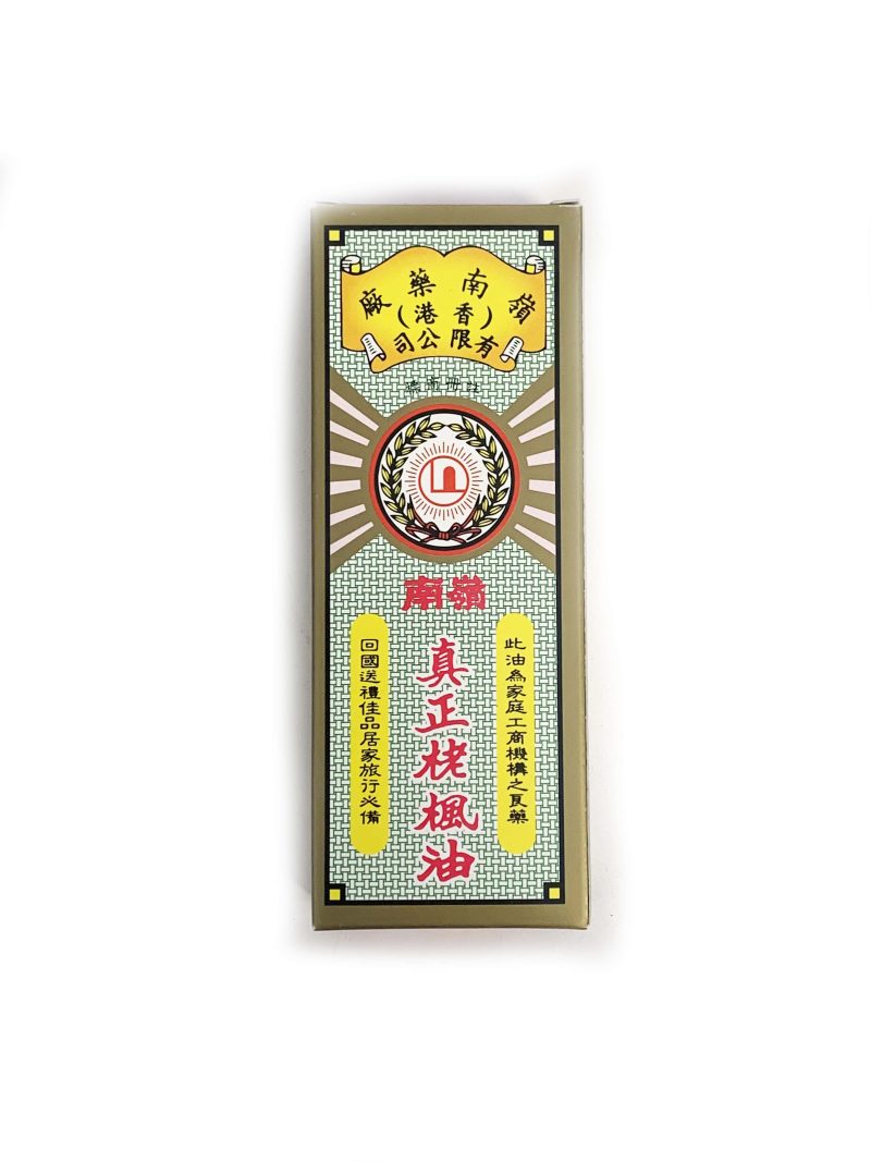 岭南万应真正栳枫油30ML*144PCS    LING