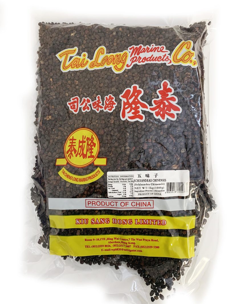 泰隆牌五味子 1KG*20 TL SCHISANDRA CHINENESIS