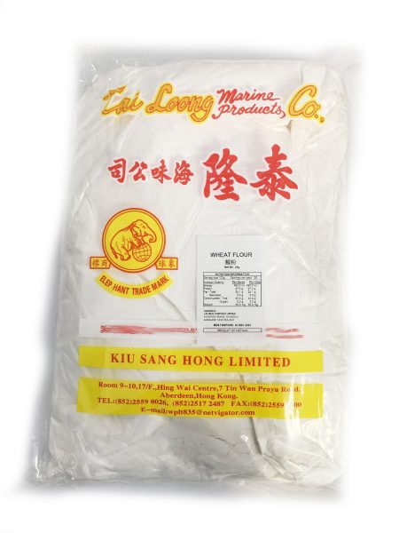 泰隆牌面粉2KG*10 TL WHEAT FLOUR