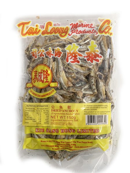 泰隆牌无头公鱼干 150G*50 TL DRIED ANCHOVY NO HEAD