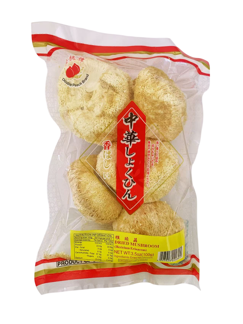 双桃牌猴头菇100G*92 DP DRIED LION'S MANE MUSHROOM