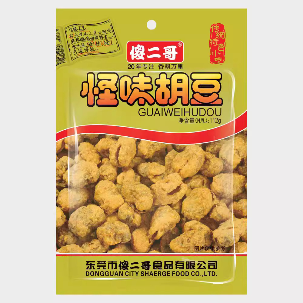 傻二哥怪味胡豆112G*70  SEG ROASTED BRD BEANS