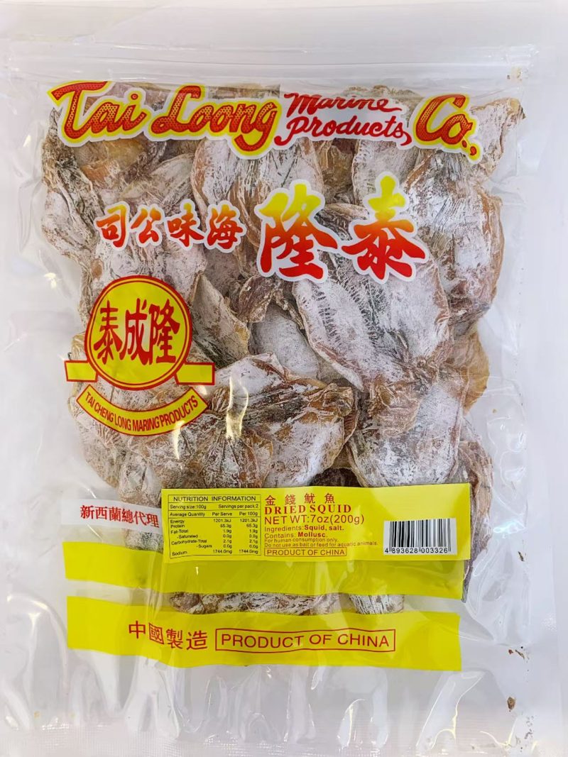 泰隆牌小金钱鱿鱼200G*100 TL DRIED SQUID SMALL