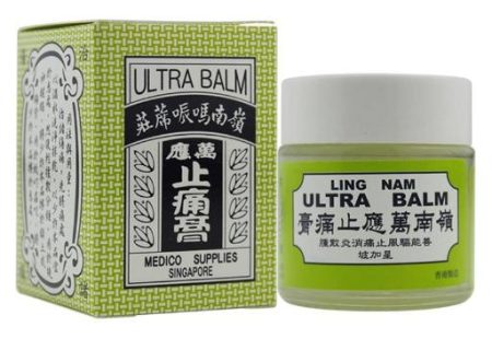 岭南万应止痛膏70ML*60PCS LING NAM BRAND ULTRA BALM