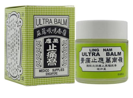 岭南万应止痛膏70ML*60PCS LING NAM BRAND ULTRA BALM