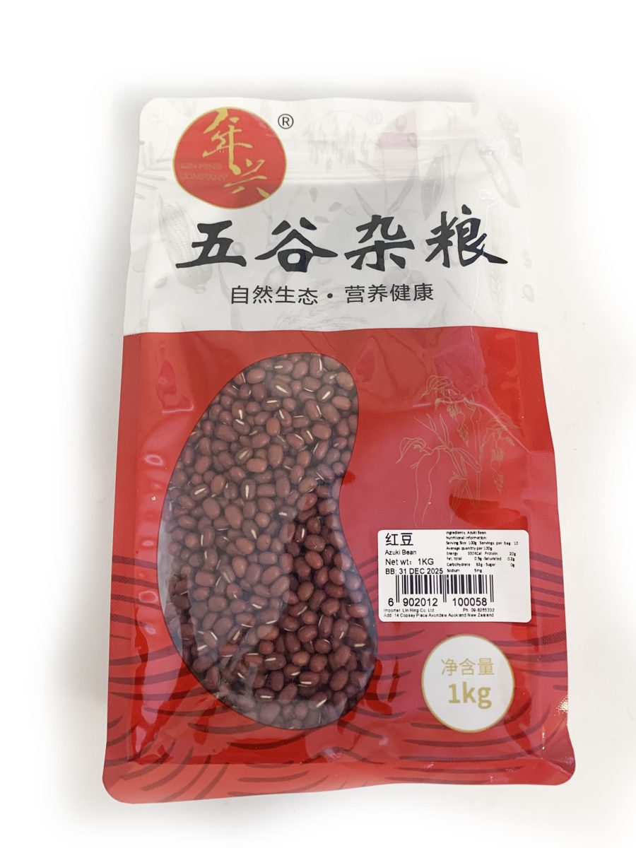 红豆1KG LH ADZUKI BEANS
