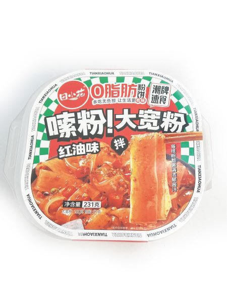 田小花嗦粉-红油大宽粉231G*24    TXH POTATO NOODLE WITH RED OIL