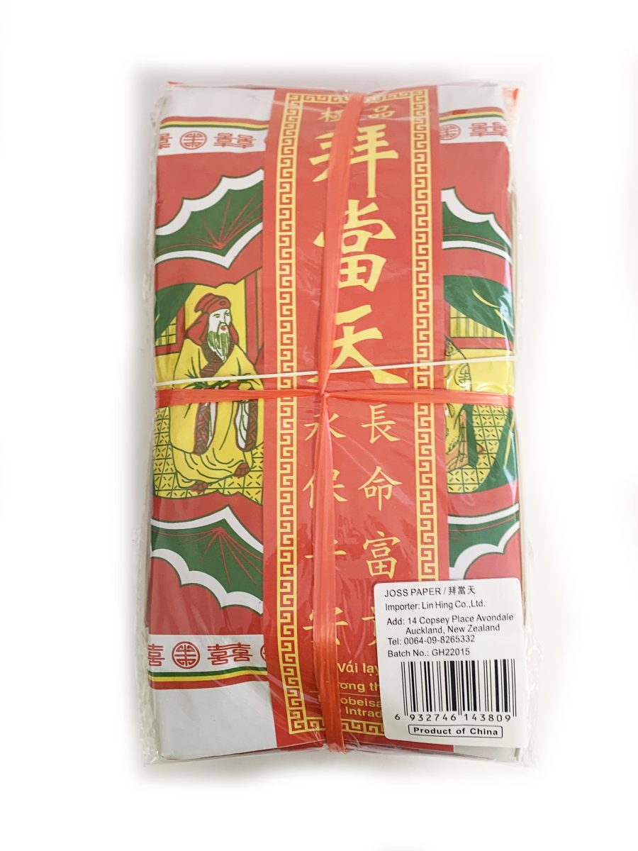 拜当天 1*100PCS   JOSS PAPER BAIDANGTIAN