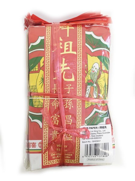 拜祖先1*100PCS   JOSS PAPER BAI ZHU XIAN