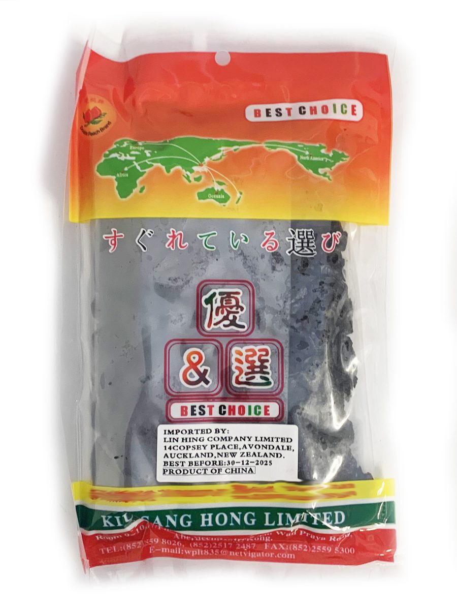 双桃牌油榄角200G*100 DP SALTED OLIVE