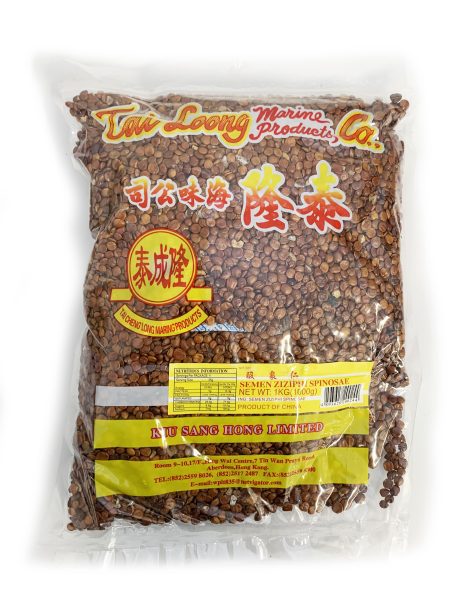 泰隆牌生酸枣仁 1KG*20  TL SPINE DATE SEED (ZIZIPHI SPINOSAE SEMEN)