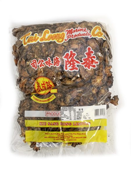泰隆牌川芎片 1KG*20    TL RHIZOMA CHUANUXIONG (LIGUSTICUM  CHUNUXIONG HORT.)