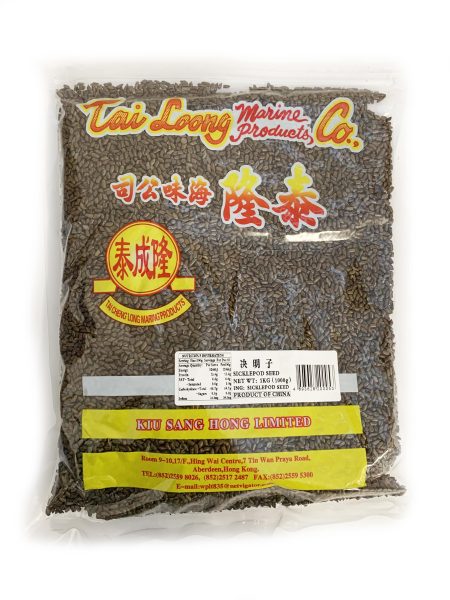 泰隆牌决明子 1KG*20   TL SICKLEPOD SEED