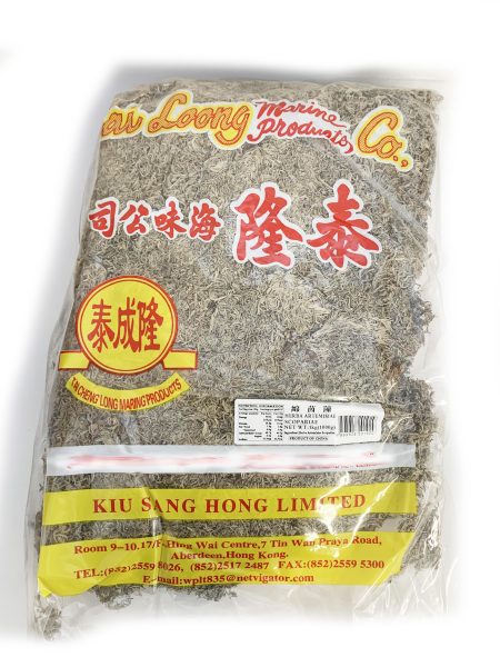 泰隆牌绵茵陈1KG*20   TL HERBA ARTEMISIAE SCOPARIAE (ARTEMISIA CAPILLARIS)