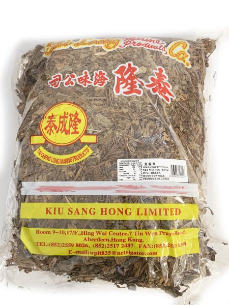 泰隆牌鱼腥草  1KG*20  TL HOUTTUYNIAE HERBA (HOUTTUYNIAE CORDA)