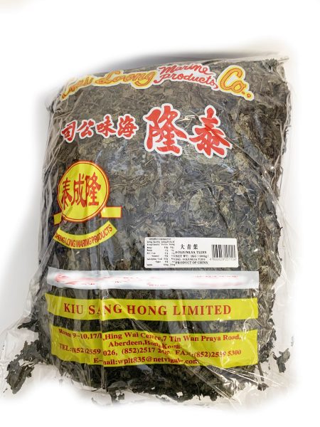 泰隆牌大青叶 1KG*20   TL HAIRY FIG (CLERODENDRUM CYRTOPHYLLUM)