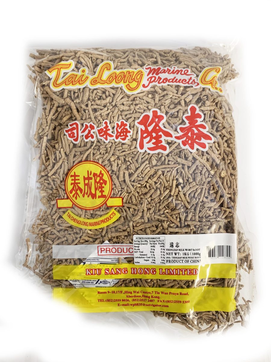 泰隆牌远志1KG*20 TL THINLEAF MILKWORT ROOT (POLYGALA TENUIFOLIA)
