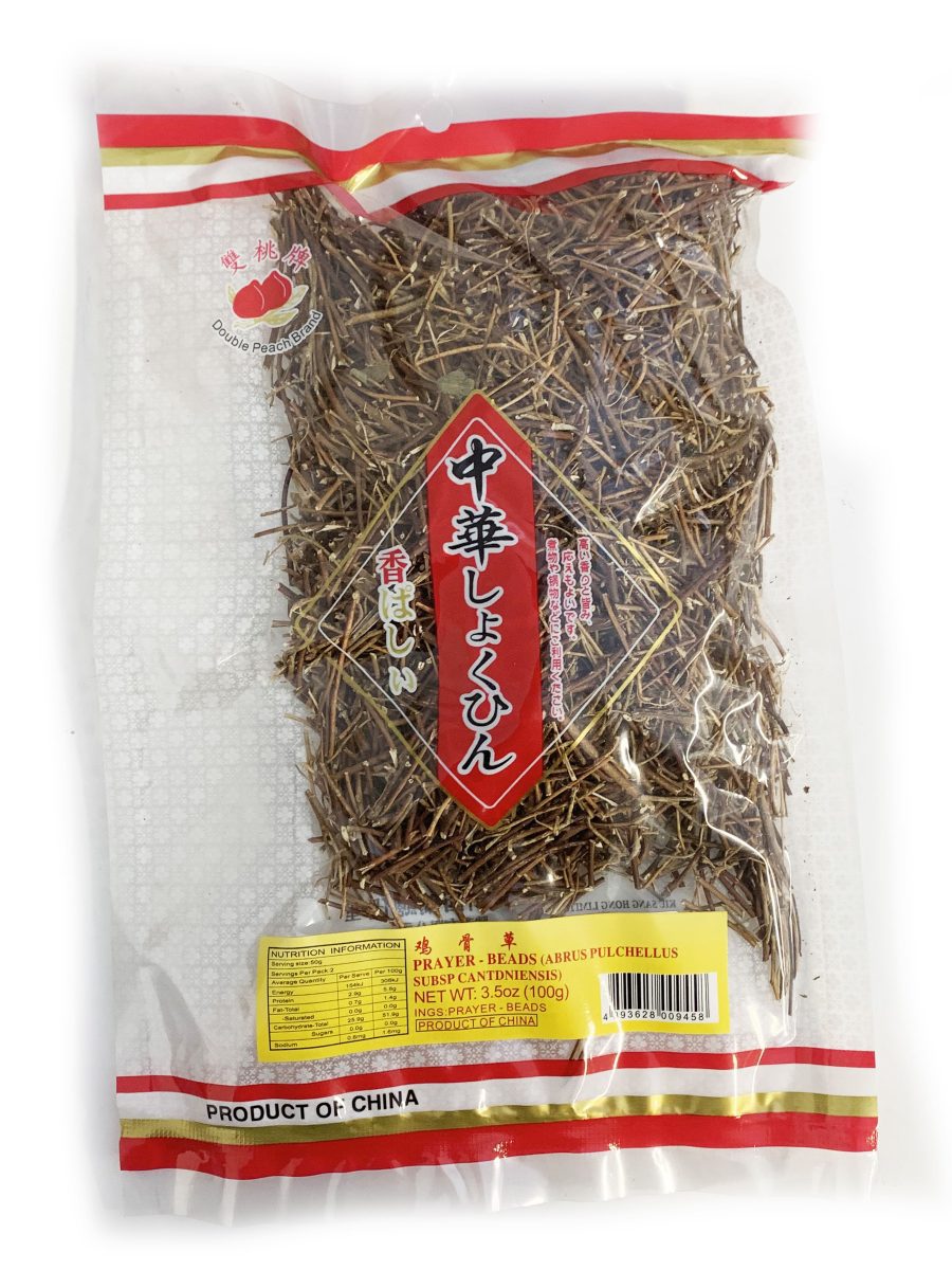 双桃牌鸡骨草去核100G*100  DP HERBA ANRIS (ABRUS CANTONIENSIS)