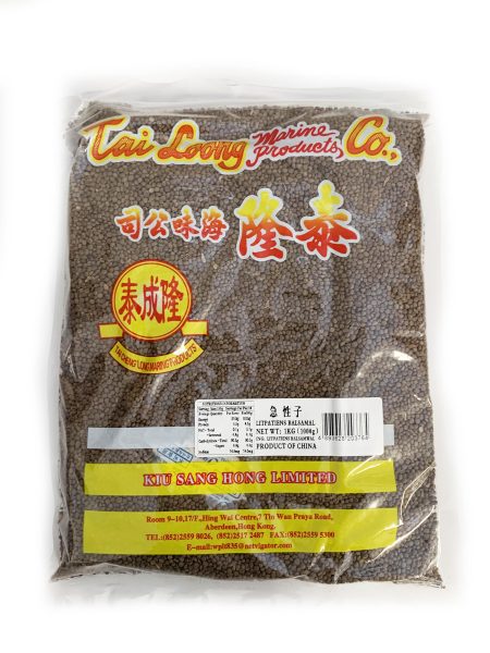 泰隆牌急性子  1KG*20     TL GARDEN BALSAM SEED (IMPATIENS BALSAMINA)