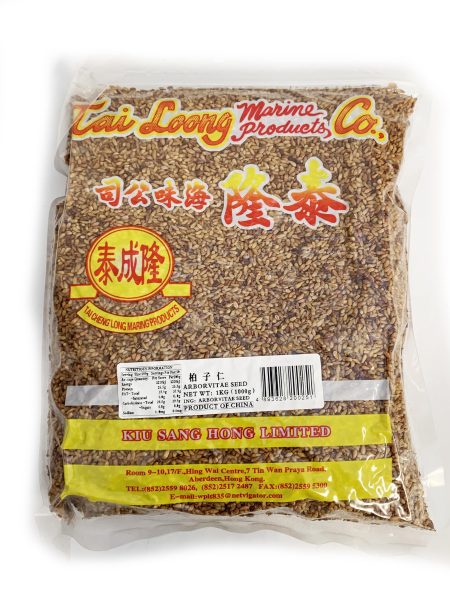 泰隆牌柏子仁 1KG*20   TL ARBORVITAE SEED (SEMEN PLATYCLADI)