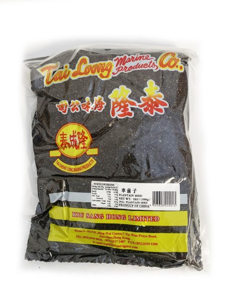 泰隆牌车前子1KG*20 TL PLANTAIN SEED PLANTAGINIS SEMEN