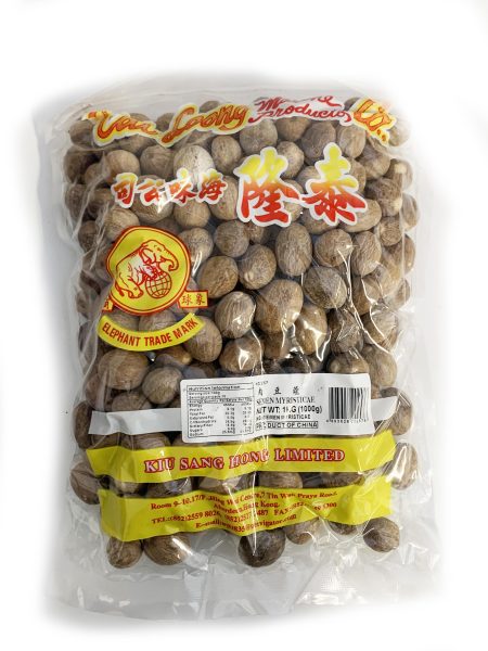 泰隆牌肉豆蔻   1KG*20    TL SEMEN MYRISTICAE (MYRISTICA FRAGRA)