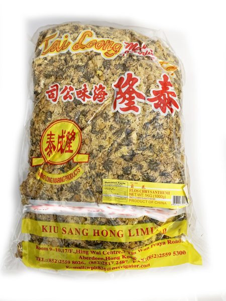 泰隆牌白菊花1KG*20 TL CHRYSANTHEMENT