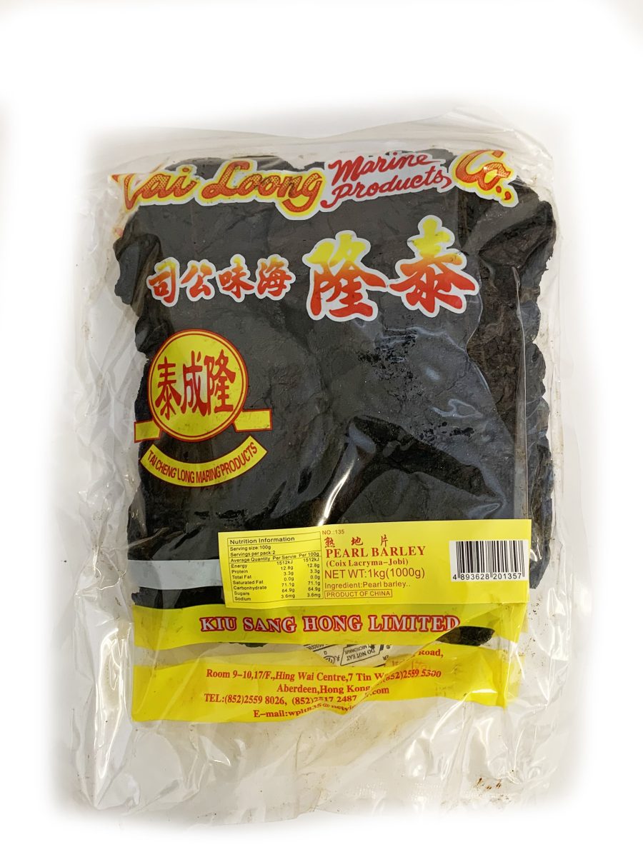泰隆牌熟地片1KG*20  TL PREPARED REHMANNIAE ROOT SLICES (REHMANNIA GLUTINOSA)