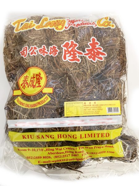 泰隆牌鸡骨草去核  1KG*10    TL HERBA ANRIS (ABRUS CANTONIENSIS)