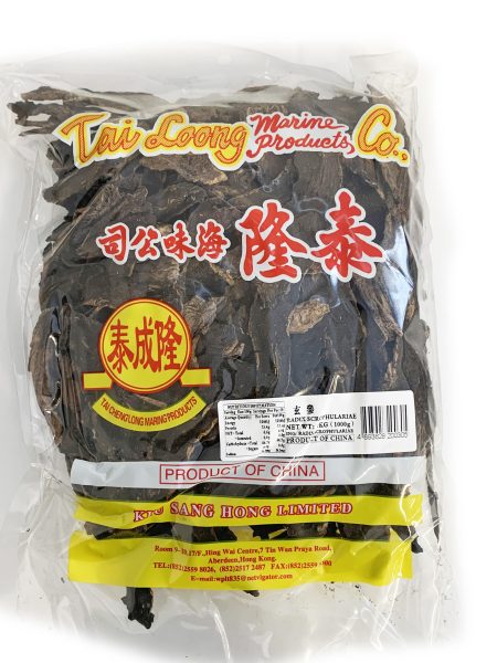 泰隆牌玄参  1KG*20  TL FIGWORT ROOT (SCROPHULARIAE)