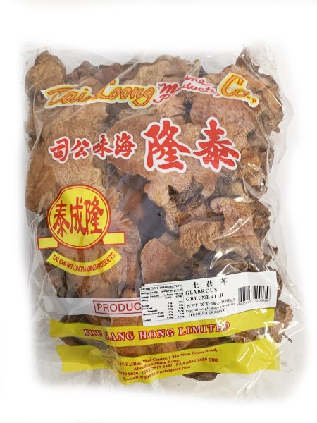 泰隆牌土茯苓厚片1KG*20   TL GLABROUS GREENBRIER (SMILAX GLABRA)