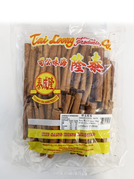 泰隆牌烟支桂皮20-30CM*500G*50   TL DRIED CINNAMON (CINNAMOMUM CASSIA)