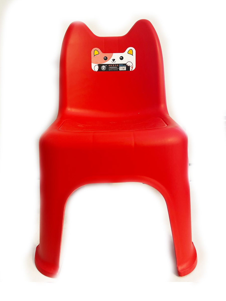 #2461 靠背小凳 (红色/蓝色) PLASTIC STOOL RED & BLUE
