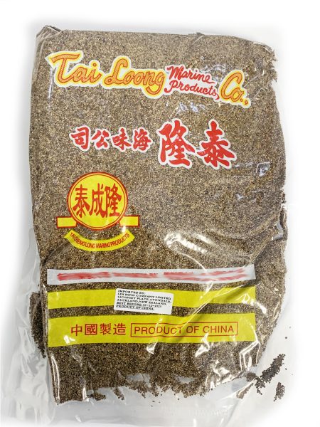 泰隆牌地肤子1KG*20   TL BELVEDERE FRUIT(BASSIA SCOPARIA)