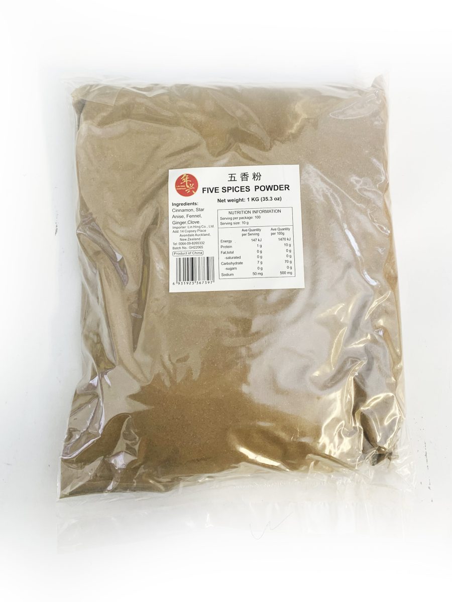 年兴五香粉1KG*10   LH 5SPICES PWD