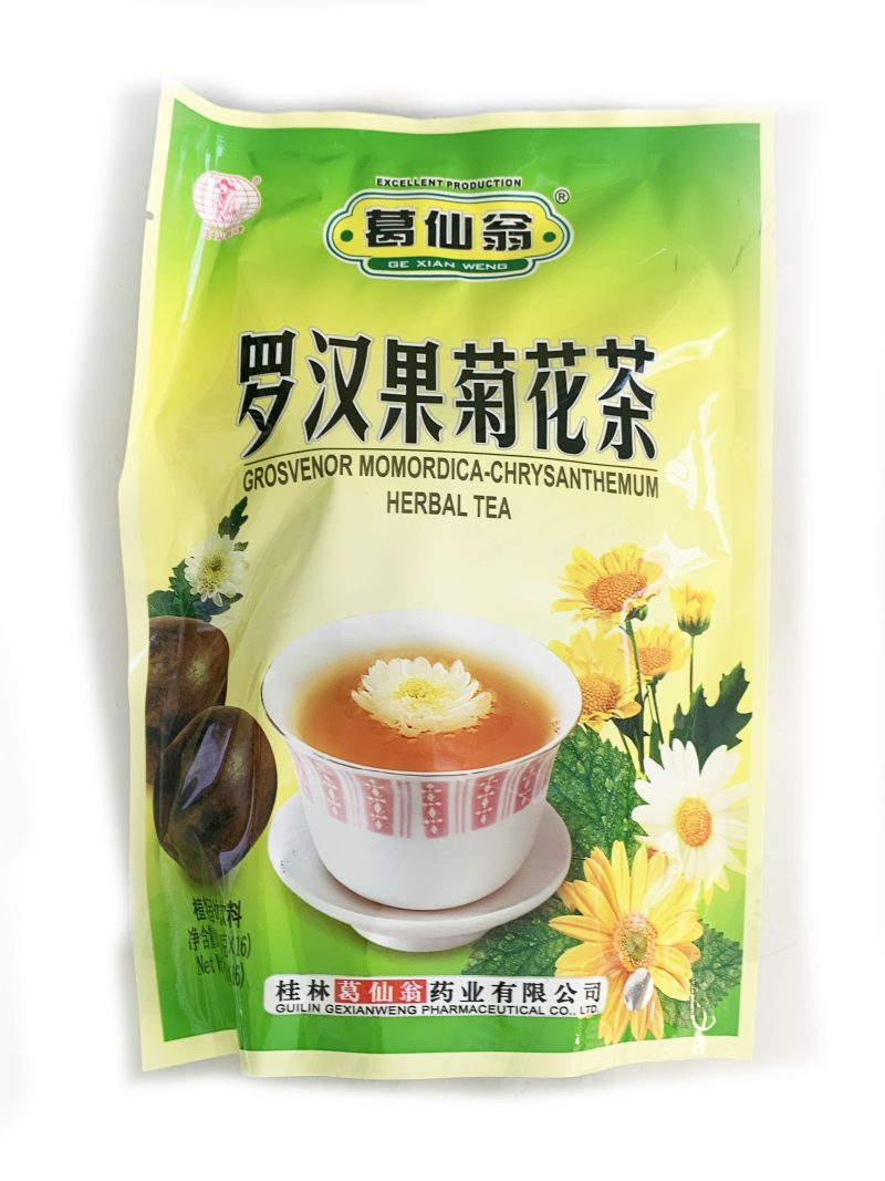 葛仙翁罗汉果菊花茶冲剂10G*16*60 GXW GROSVENOR MOMORDICA CHRYTHM INST HERBALTEA
