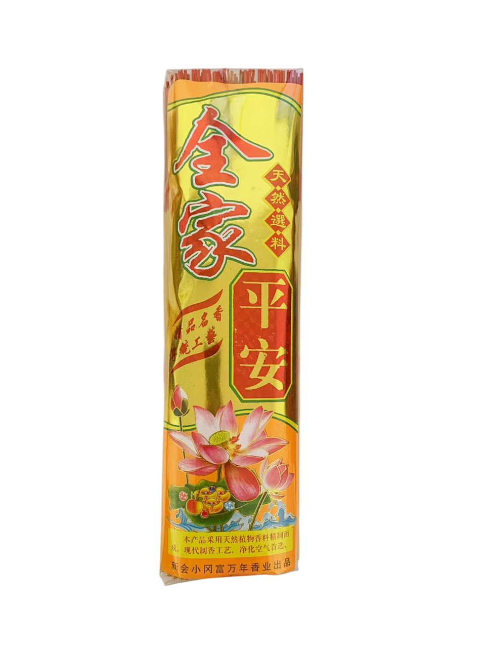 6.8" 全家平安香500G(600支)*30   INCENSE STICK