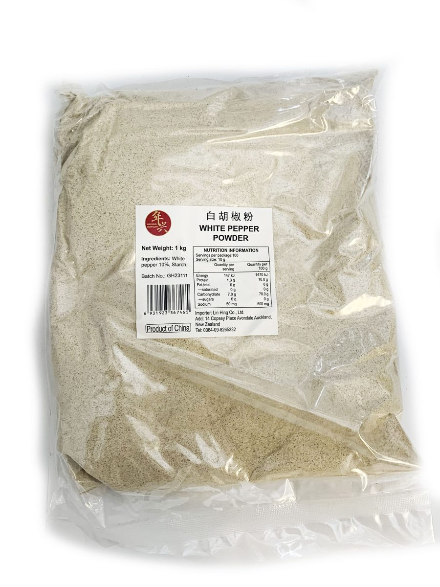 年兴白胡椒粉1KG*10   LH WHITE PEPPER PWD
