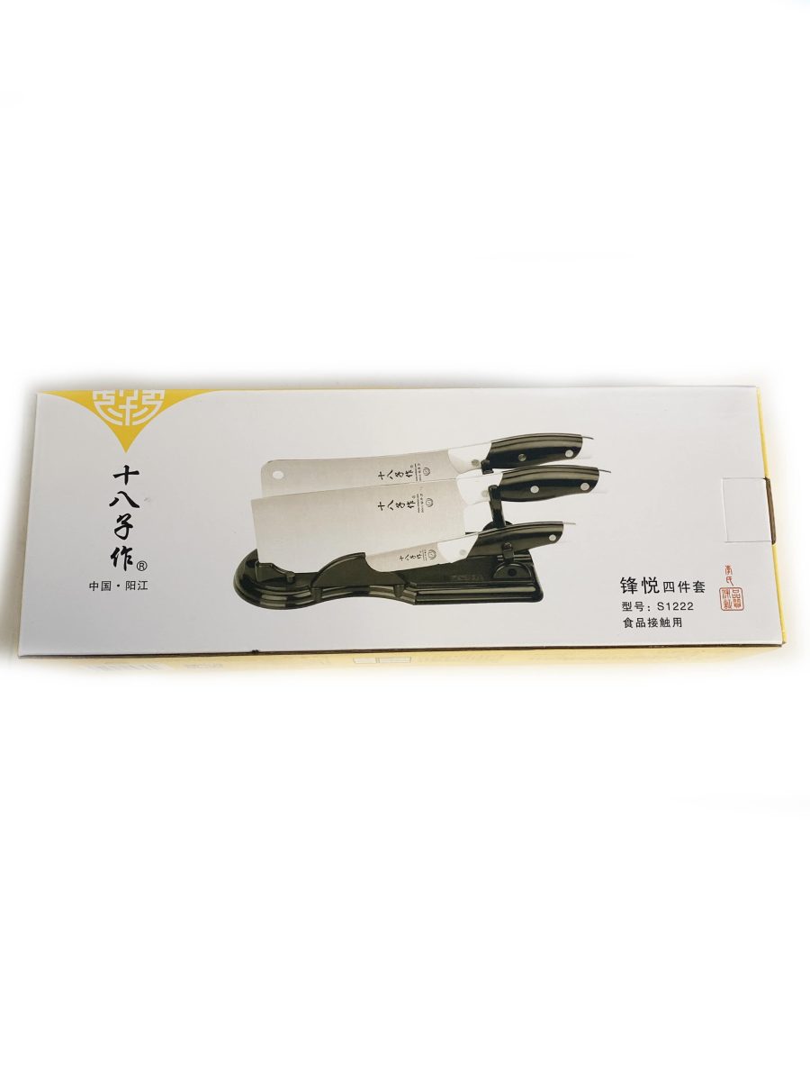 #S1222 锋悦四件套(含四刀座)1*10 18ZZ FY KNIFE SET 4PCS