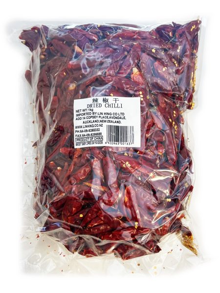 天鹰辣椒干1KG*13 LH DRIED CHILLI