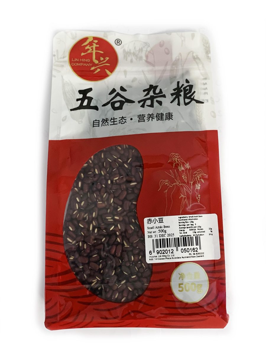 赤小豆500G   SMALL RED BEANS