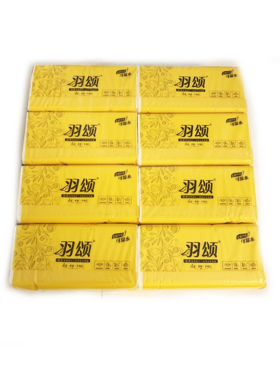 羽颂手抽纸480抽(8盒装) 1*10条 YS TISSUE