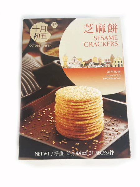 十月初五芝麻饼125G*24 5thOCT SEASAME BISCUIT