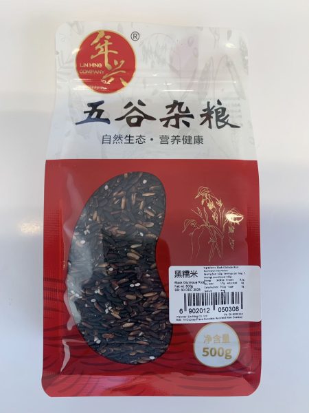 黑糯米500G   BLACK GLUTINOUS RICE